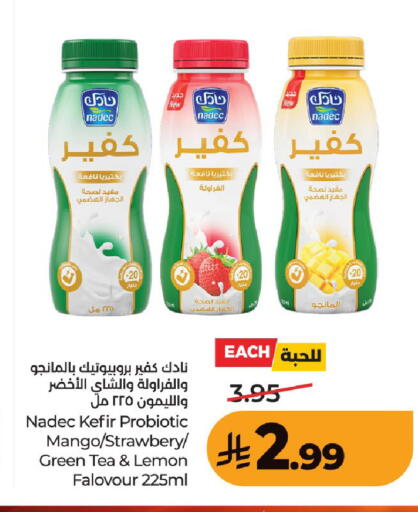 Mango Lemon available at LULU Hypermarket in KSA, Saudi Arabia, Saudi - Unayzah