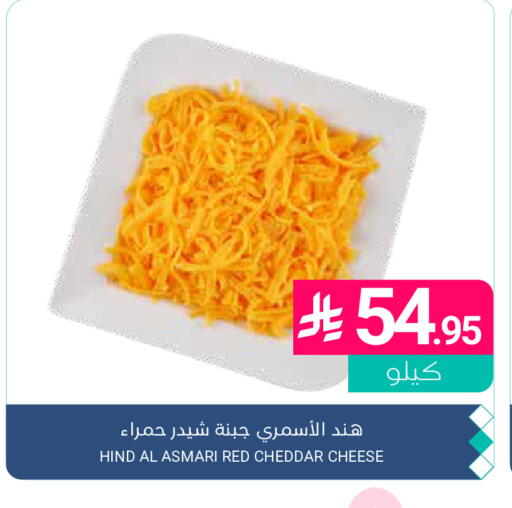 available at Muntazah Markets in KSA, Saudi Arabia, Saudi - Saihat
