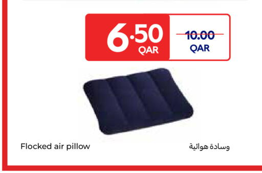 available at كارفور in قطر - أم صلال