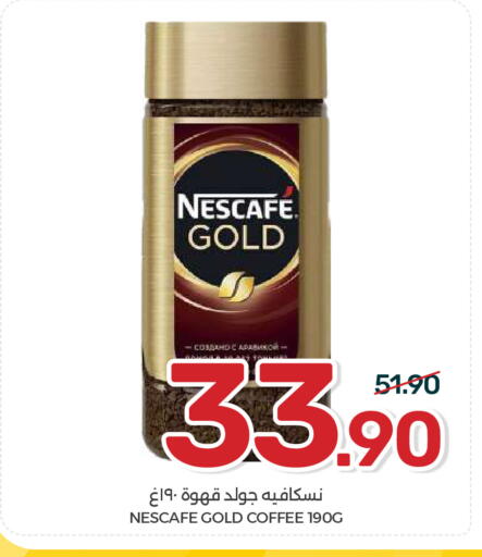 available at  مـزايــا in مملكة العربية السعودية, السعودية, سعودية - القطيف‎