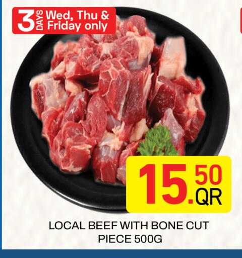 available at Majlis Hypermarket in Qatar - Al Rayyan
