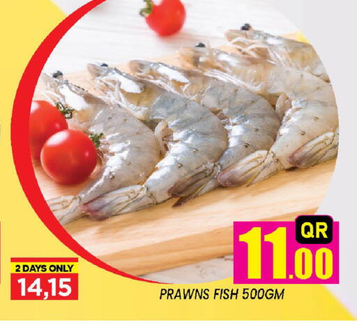 available at Doha Stop n Shop Hypermarket in Qatar - Al Rayyan