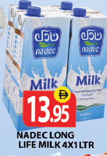 available at Zain Mart Supermarket in UAE - Ras al Khaimah