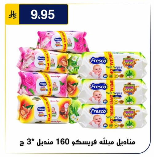 متوفر لدى الحسين توب أب في مملكة العربية السعودية, السعودية, سعودية - الرياض
