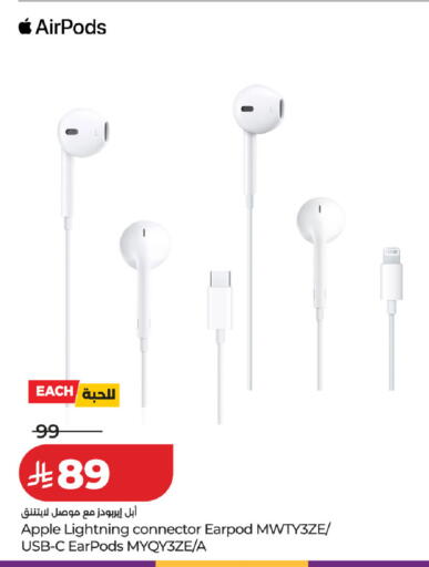 Apple available at LULU Hypermarket in KSA, Saudi Arabia, Saudi - Hail
