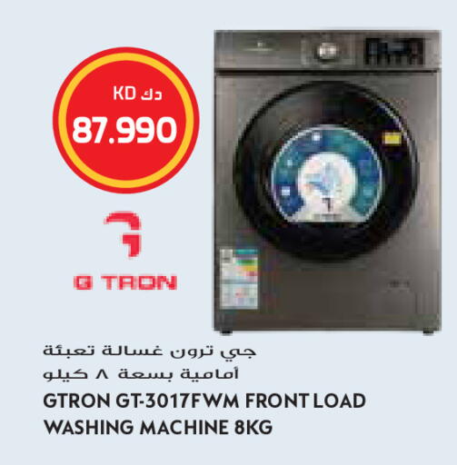 available at Grand Costo in Kuwait - Kuwait City