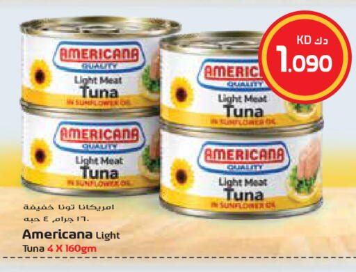 available at جراند كوستو in الكويت - مدينة الكويت