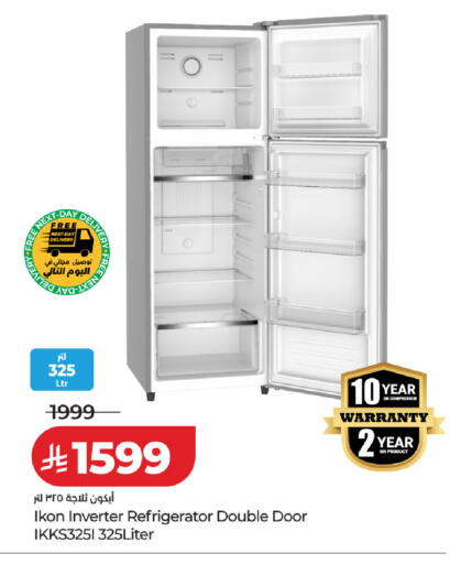 available at لولو هايبرماركت in مملكة العربية السعودية, السعودية, سعودية - القطيف‎