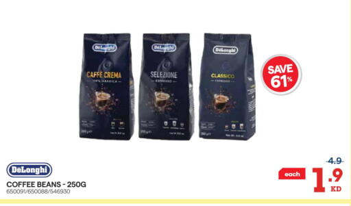 available at X-Cite in Kuwait - Kuwait City