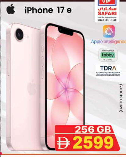 Apple available at Safari Hypermarket  in UAE - Dubai