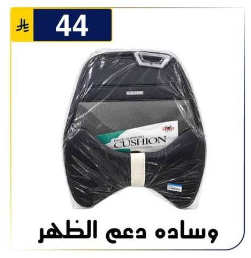 متوفر لدى الحسين توب أب في مملكة العربية السعودية, السعودية, سعودية - الرياض