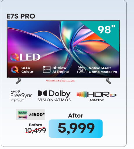 available at LULU Hypermarket in KSA, Saudi Arabia, Saudi - Qatif