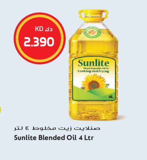 available at Grand Hyper in Kuwait - Kuwait City
