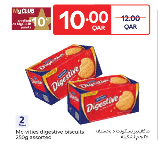 available at Carrefour in Qatar - Al Wakra