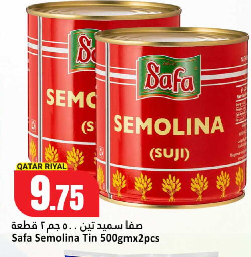 available at دانة هايبرماركت in قطر - الدوحة