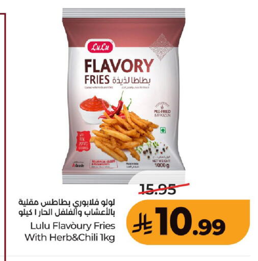 Potato available at لولو هايبرماركت in مملكة العربية السعودية, السعودية, سعودية - عنيزة