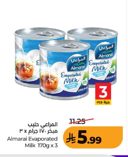 available at لولو هايبرماركت in مملكة العربية السعودية, السعودية, سعودية - عنيزة