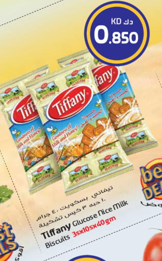 available at Grand Hyper in Kuwait - Kuwait City