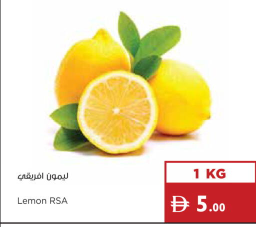 Lemon available at Istanbul Supermarket in UAE - Ras al Khaimah