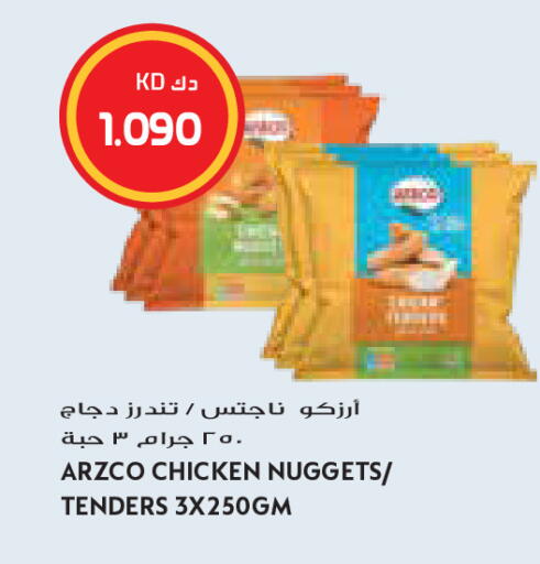 available at Grand Costo in Kuwait - Kuwait City