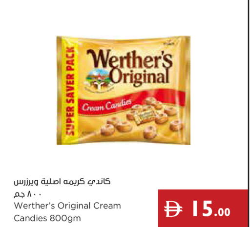 available at Istanbul Supermarket in UAE - Ras al Khaimah