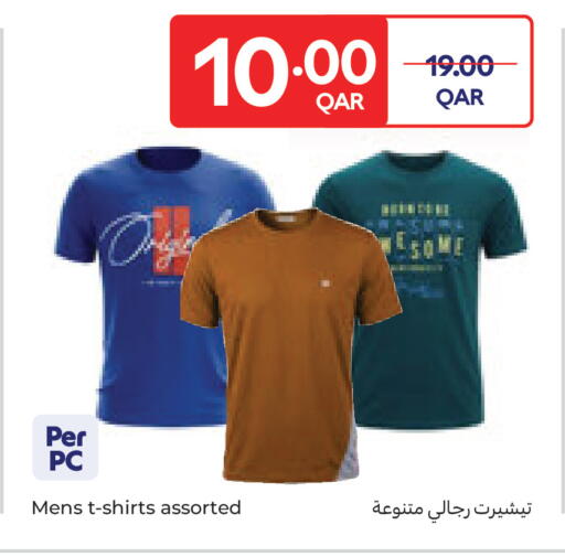 available at Carrefour in Qatar - Al Wakra
