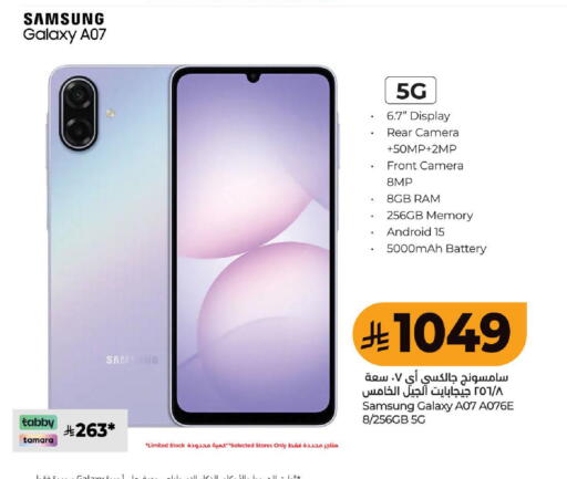 available at LULU Hypermarket in KSA, Saudi Arabia, Saudi - Khamis Mushait