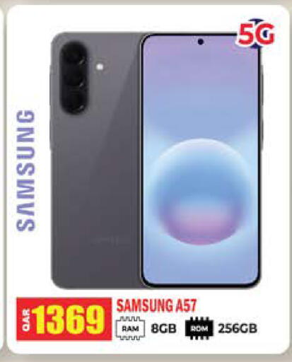 available at Grand Hypermarket in Qatar - Al-Shahaniya