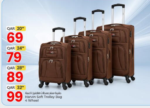 available at Paris Hypermarket in Qatar - Al-Shahaniya
