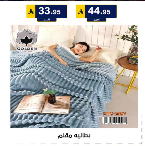 available at Al Hussain Top Up in KSA, Saudi Arabia, Saudi - Riyadh