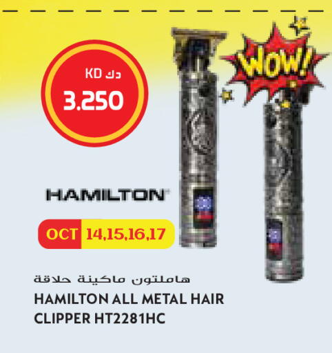 available at Grand Costo in Kuwait - Kuwait City
