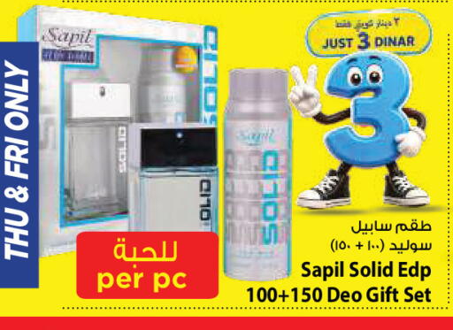 available at Mark & Save in Kuwait - Kuwait City