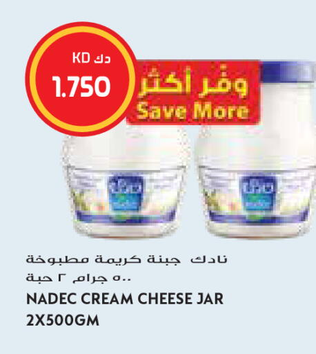 available at Grand Costo in Kuwait - Kuwait City