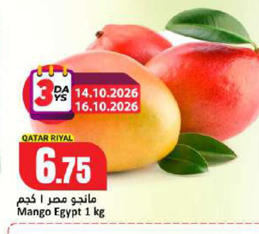 Mango from Qatar Egypt available at Dana Hypermarket in Qatar - Al Rayyan