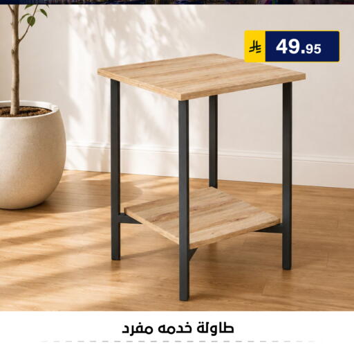 available at Al Hussain Top Up in KSA, Saudi Arabia, Saudi - Riyadh