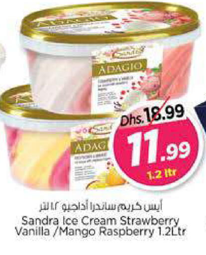 Strawberry Mango Raspberry Vanilla available at نستو هايبرماركت in الإمارات العربية المتحدة , الامارات - دبي