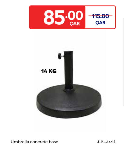 available at Carrefour in Qatar - Al Khor