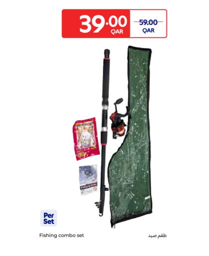 available at Carrefour in Qatar - Al Wakra