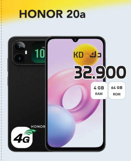 available at Grand Hyper in Kuwait - Kuwait City