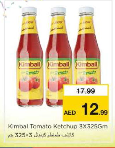 Tomato available at Nesto Hypermarket in UAE - Fujairah
