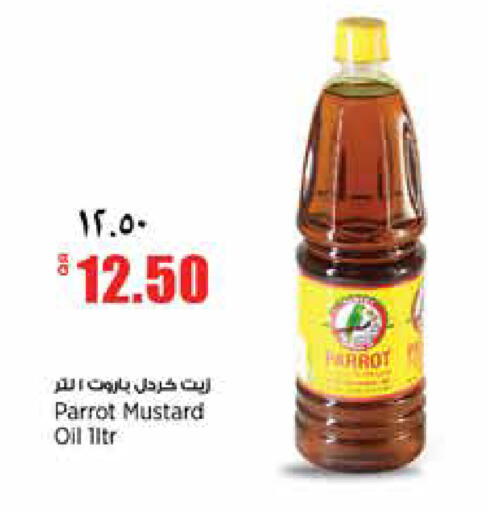available at New Indian Supermarket in Qatar - Al Rayyan