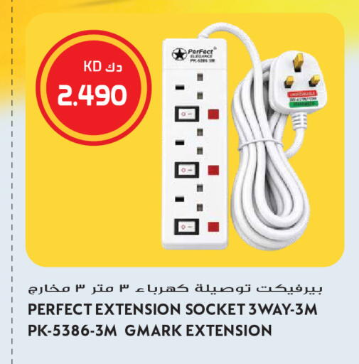 available at Grand Hyper in Kuwait - Kuwait City