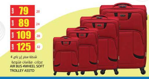 available at Grand Hypermarket in Qatar - Al-Shahaniya