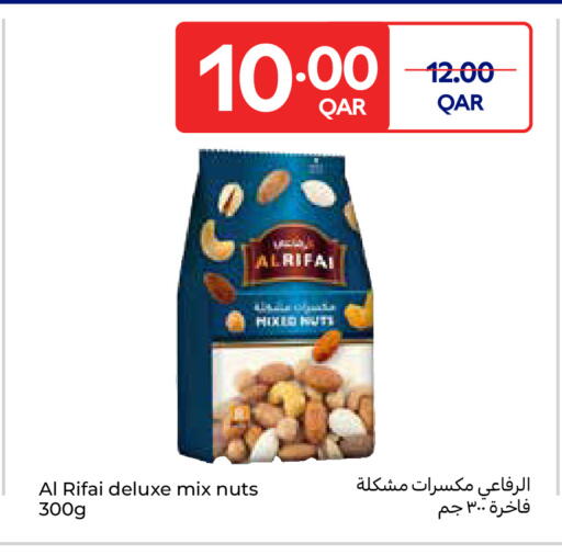 available at Carrefour in Qatar - Al Wakra
