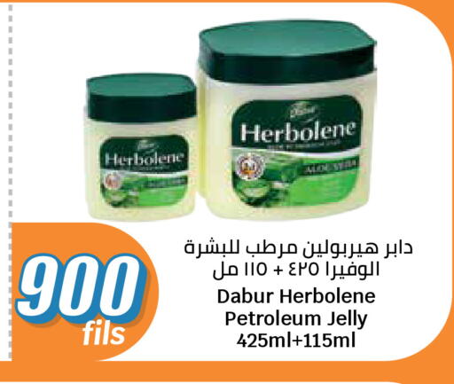 available at City Hypermarket in Kuwait - Kuwait City