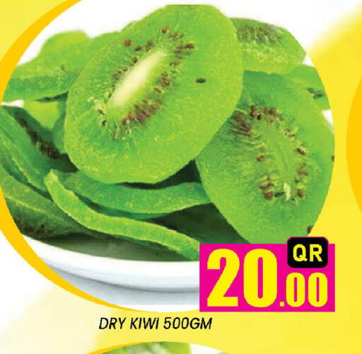 Kiwi available at Doha Stop n Shop Hypermarket in Qatar - Al Rayyan