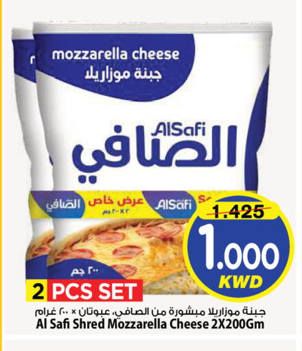 available at Mark & Save in Kuwait - Kuwait City