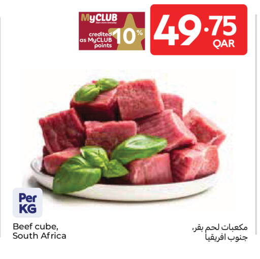available at Carrefour in Qatar - Umm Salal