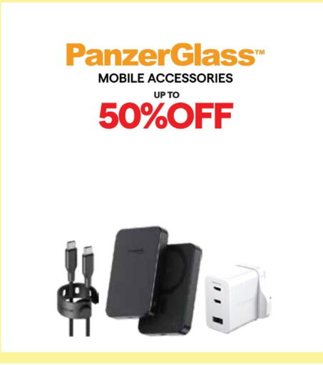 available at X-Cite in Kuwait - Kuwait City