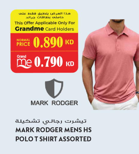 available at Grand Hyper in Kuwait - Kuwait City
